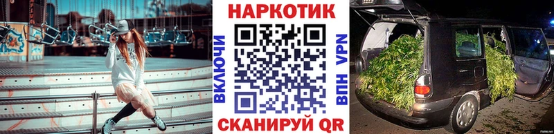Где найти наркотики Кандалакша Конопля  гидра сайт  ГАШИШ  Меф мяу мяу  Кокаин 