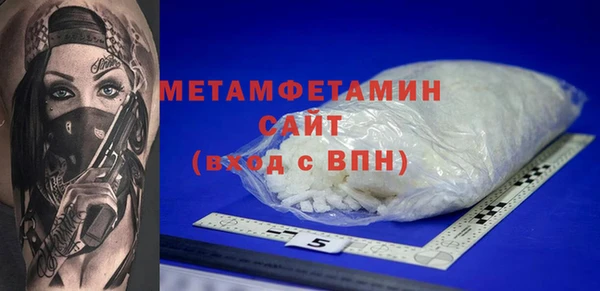 кокс Елизово