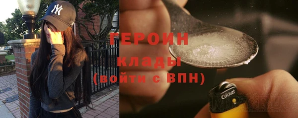 кокс Елизово