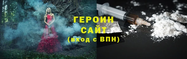 кокс Елизово