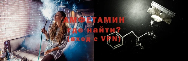 кокс Елизово