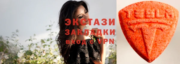 кокс Елизово