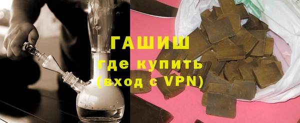 Альфа ПВП Ельня
