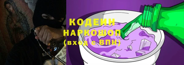 кокс Елизово