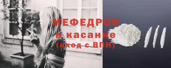 каннабис Заполярный
