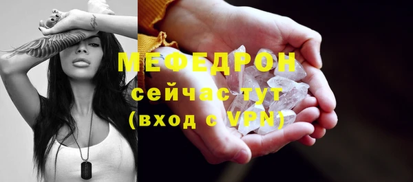кокс Елизово