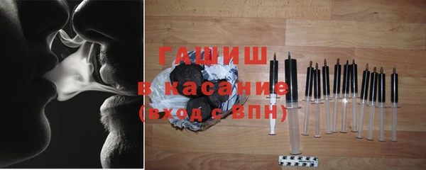 кокс Елизово