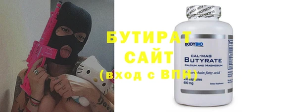 кокс Елизово