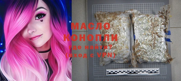 кокс Елизово