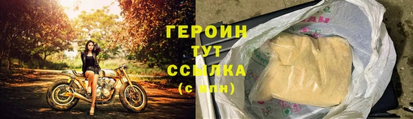Альфа ПВП Ельня