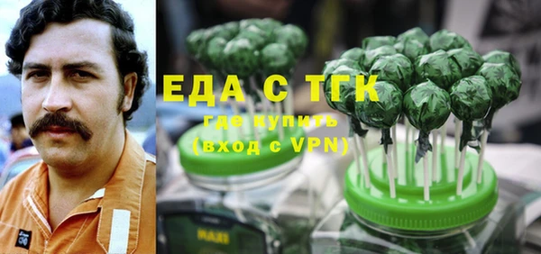 кокс Елизово