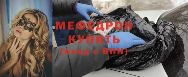 кокс Елизово