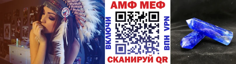 наркошоп  Кандалакша  Первитин пудра 